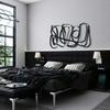 1 Modern Minimalist Metal Wall Art - Black Abstract Linear Design