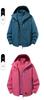 Winddichte 3-in-1 Kapuzenjacke für Damen & Herren - Outdoor Bergwandern & Kletterausrüstung für Frühling & Herbst