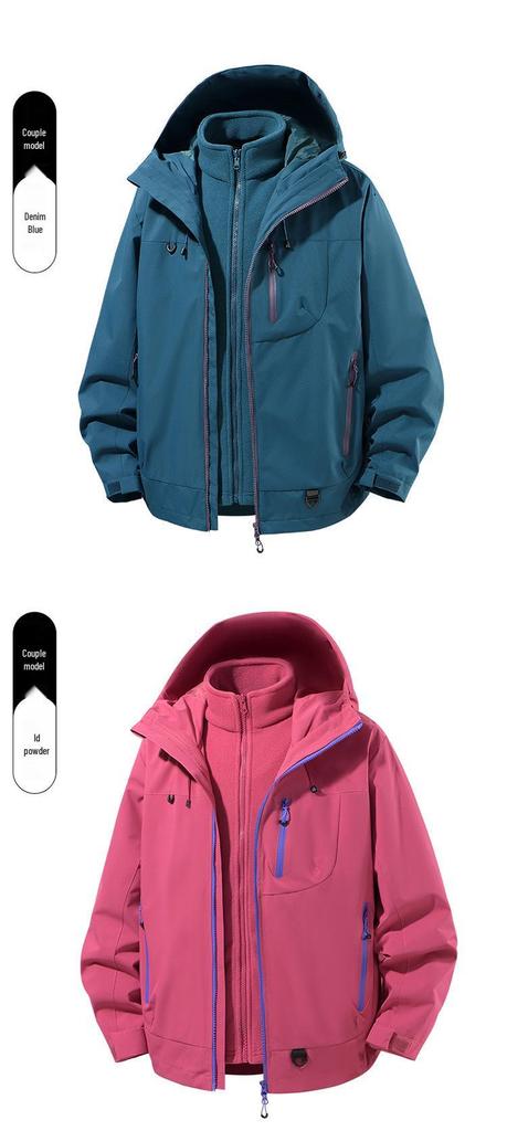 Winddichte 3-in-1 Kapuzenjacke für Damen & Herren - Outdoor Bergwandern & Kletterausrüstung für Frühling & Herbst