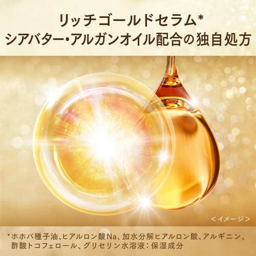 LUX Conditioner Large Capacity Refill 1.75kg Super Rich Shine Damage Repair [.co.jp Exclusive]