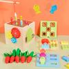 Wooden Children's Toys Paired To Catch Insects Fishing Pull Radish Set Multi-functional Puzzle