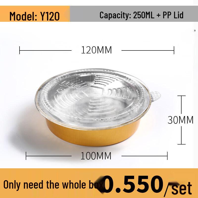 Qiwei Disposable Aluminum Foil Containers