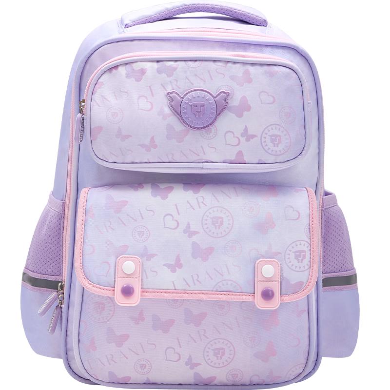 

Tyranids Ultra-Light Ergonomic Kids Backpack Grades 1-3