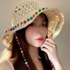 Daisy Raffia Woven Empty Top Hat Children Summer Outdoor Seaside Vacation Sunshade Sun Protection Straw Hat