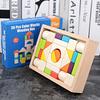 Box Wooden Colorful Large Building Blocks Early Learning Educational Toy Kids