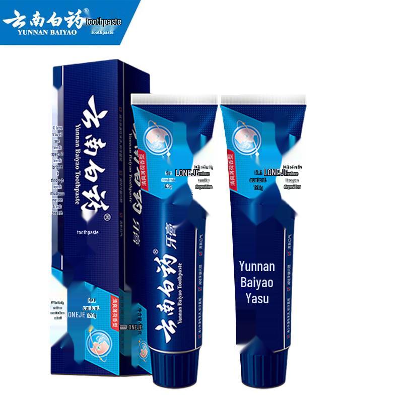 Yunnan Baiyao Smoker s Toothpaste for Stain Removal & Gum Care