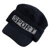 New Style Fashion Winter Hat Fur Lined Beanie Warm Brim Cap Stylish Hats For Men Outdoor Thicken Ski Sports Knitted Warm Hat