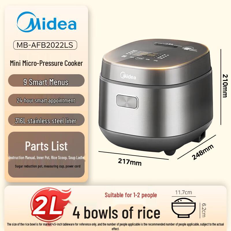 Midea Mini 2L 316L Stainless Steel Low Sugar Rice Cooker CN plug (adapter included)