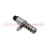 23796-4BB0A 23796-3JV0A 23796-3JV2A 23796-3JV3A 237964BB0A 237963JV0A Suitable for Nissan Oil Control Valve Control Valve