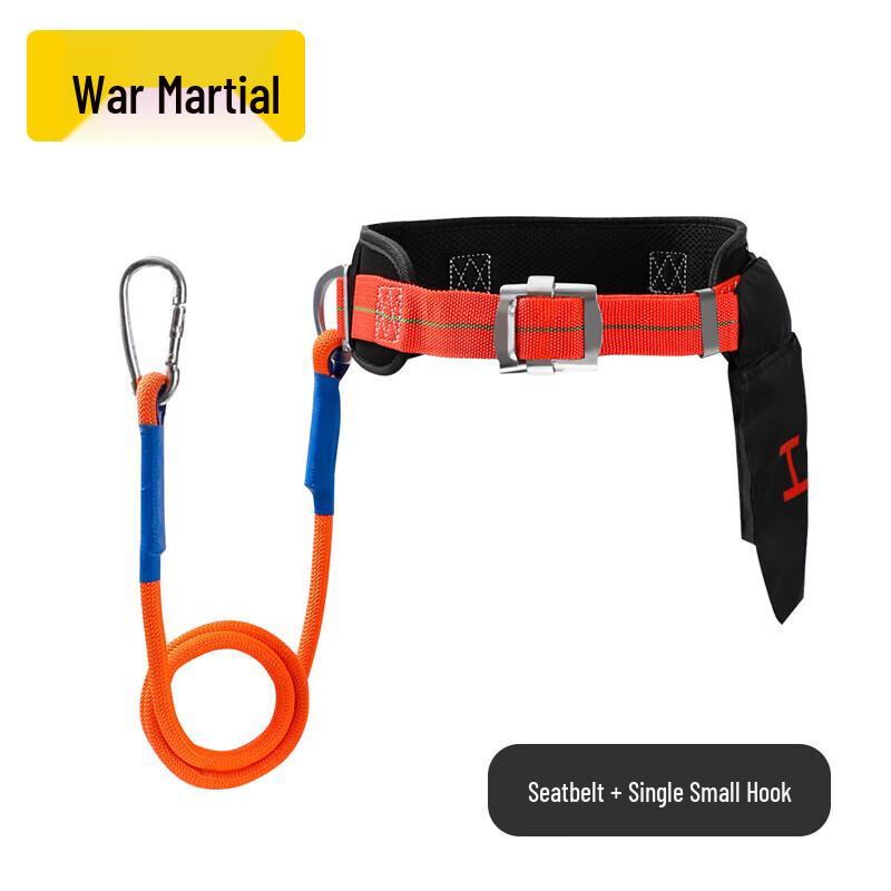 Zhanwu Single Waist Safety Harness