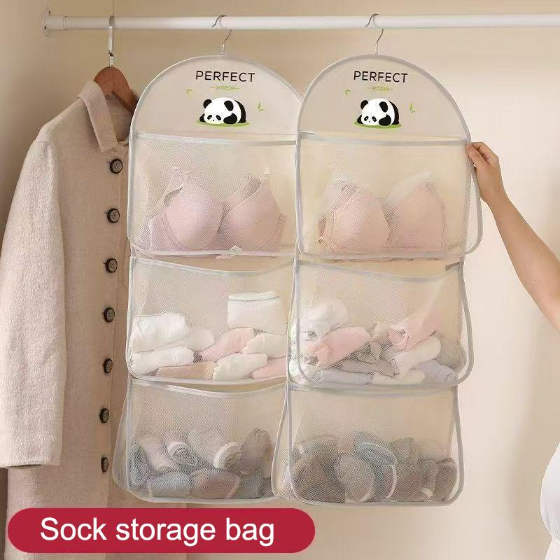 Multi-Layer Storage Mesh Bag Save Space Large Capacity Socks Storage Bags Wardrobe Hanging Multi-Function