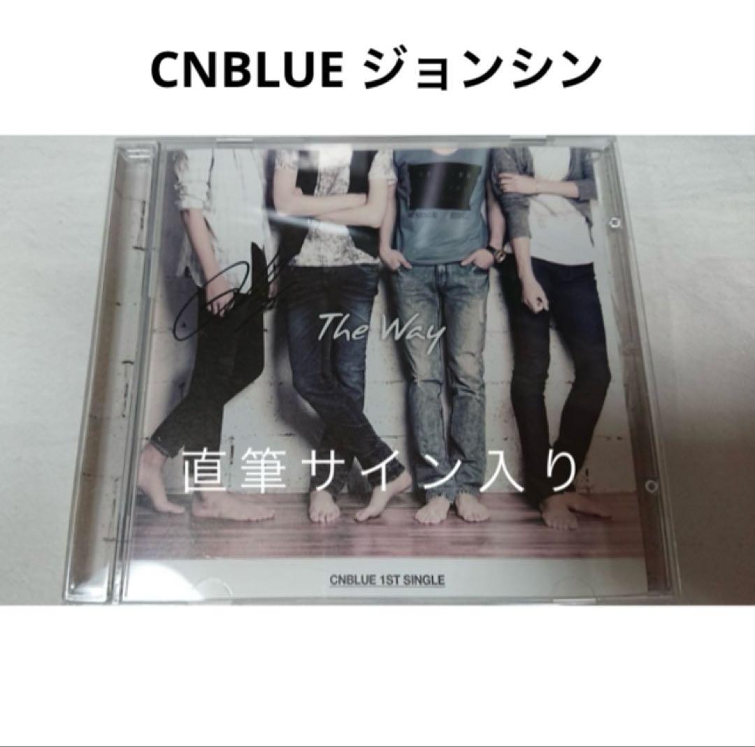 

[БУВШИЙ У ВЖИВАННІ] CNBLUE 1-й сингл The Way з автографом Джонгшина