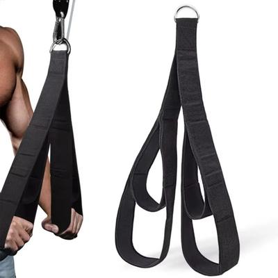 Kabelzug-Arm Seilzug Seil Anti-Rutsch Zugseil Langes Trizepsband Fitnessstudio Training