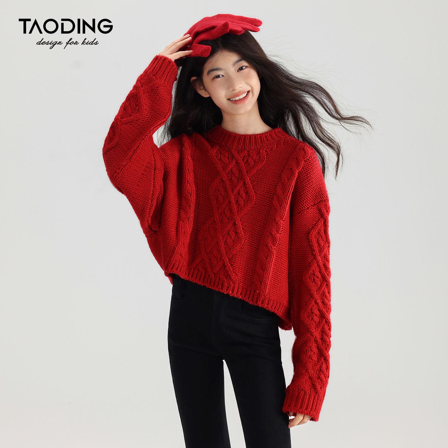 

Tao Town Girls Merino Wool Cable Knit Cardigan - Autumn/Winter Fashionable Christmas Red Sweater 170cm /L|105-120kg Child/Adult