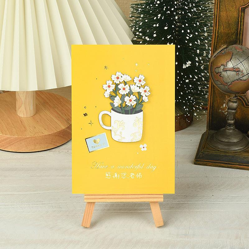 Greeting Card Korean Creative Birthday Card Blessing Message Greeting Card Gratitude Teachers' Day Gift Greeting Card (10 Piece Set)YNH-EAH-2408