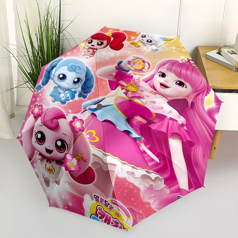 

Princess, Cute Themed Automatic Opening and Closing Umbrella, Compact Travel Umbrella, Lightweight and Portable, Suitable for Beach Commutin