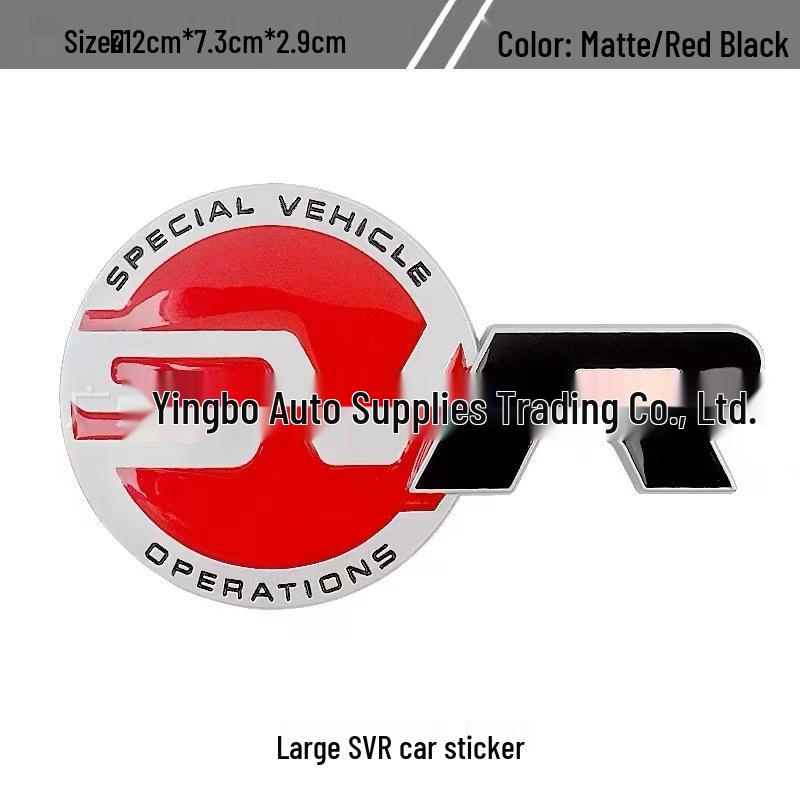 Range Rover SVR Sport Executive Edition Emblem & Seitenaufkleber Set