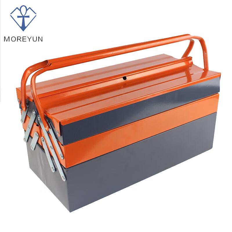 MOREYUN 3-Layer Metal Portable Toolbox