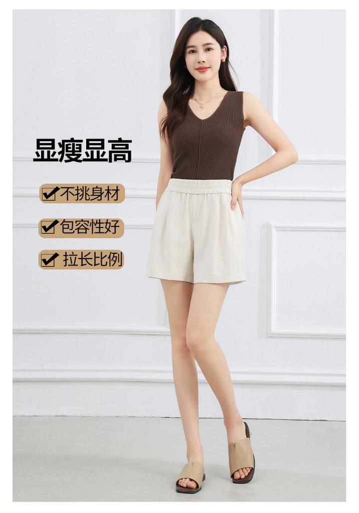 Summer Solid Color Simple Thin Elastic High Waist Casual Pants