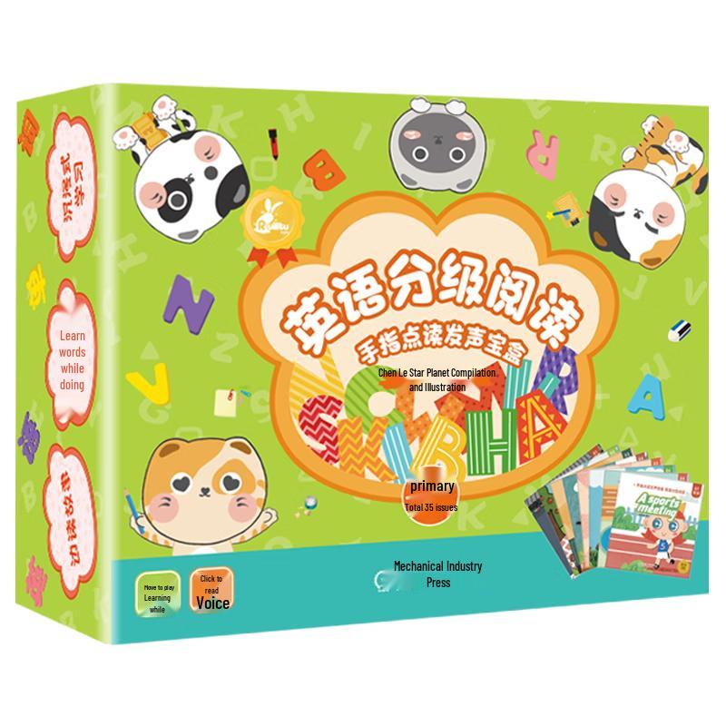 Interactive English Graded Reading Set with Smart Pen (35 Books)