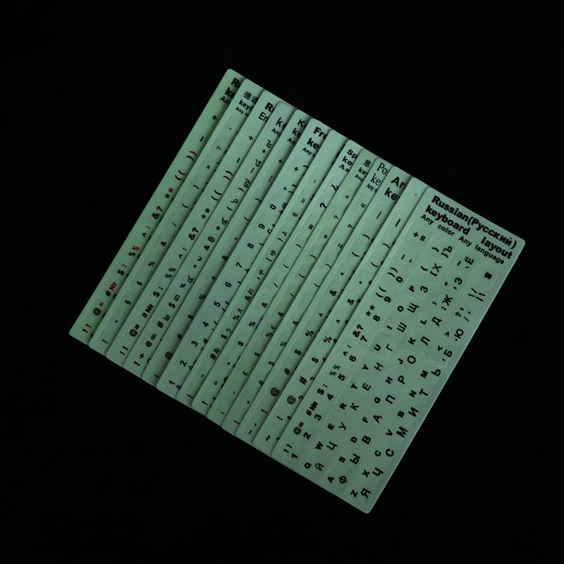 Luminous Keyboard Film Spanish,Russian,Arabic,French,English Etc Language Fluorescent Keyboard Letter Protective Stickers