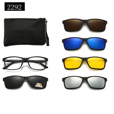 5 in 1 Magnetic Clip on Glasses Optical Square Night Vision Polarized Sunglasses