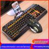 Esports Gaming Wired Keyboard, Mouse, and Headset Set
