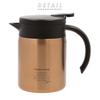 CB Japan QAHWA Coffee Insulated Pot, 600ml, Copper Gold, with Teflon-Coated Interior