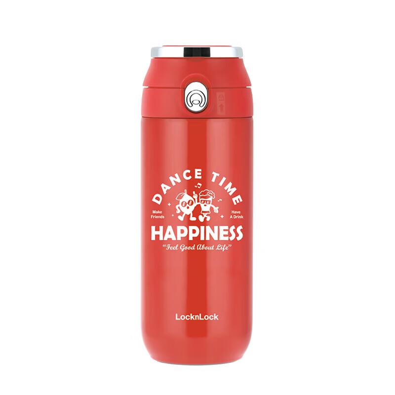 LocknLock 460ml Insulated Flip Lid Mug