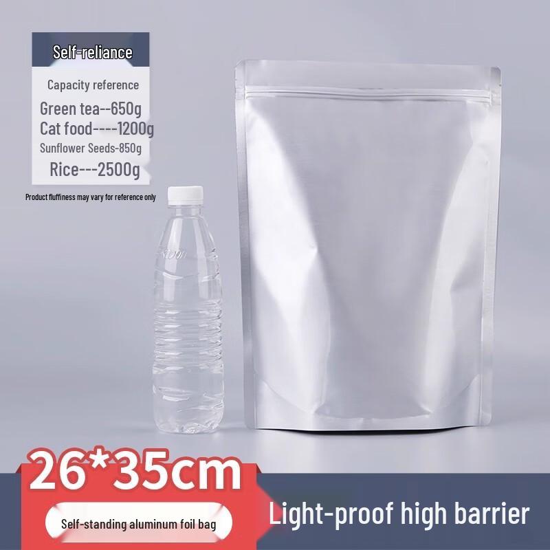 Miaojiayi Self-Sealing Stand-Up Aluminum Foil Food Storage Bags