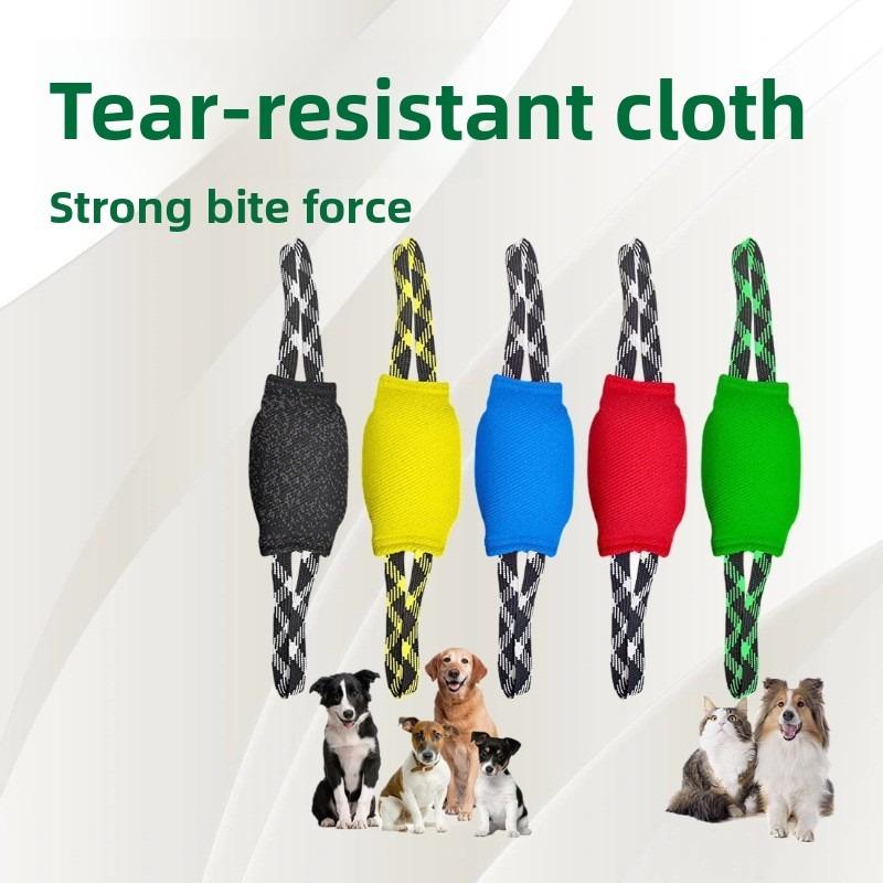 Dog training to bite bags grind teeth to relieve boredom stimulate hunting instinct Dog training interactive products