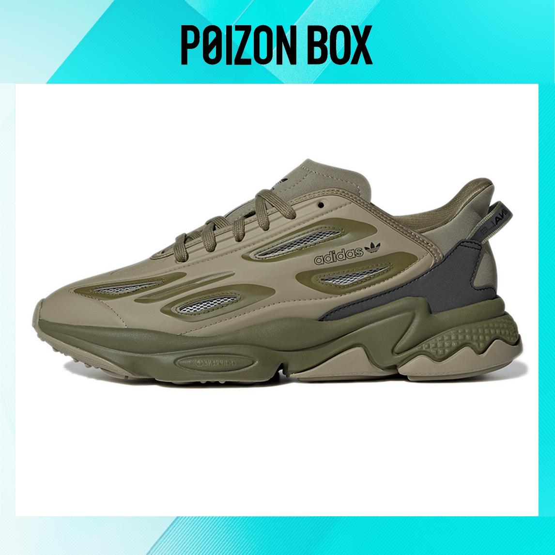 

adidas originals Ozweego Lifestyle Shoes Unisex