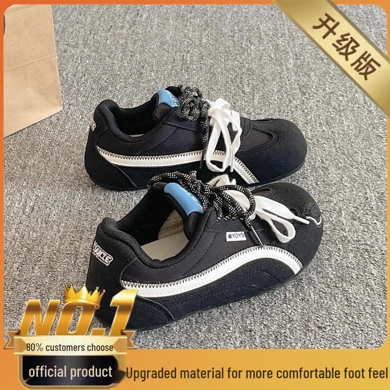 Универсальные женские немецкие тренировочные кроссовки 2025 года - Удобная мягкая подошва, модные осенние повседневные кроссовки 38