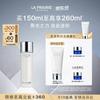 Pure Radiance Essence