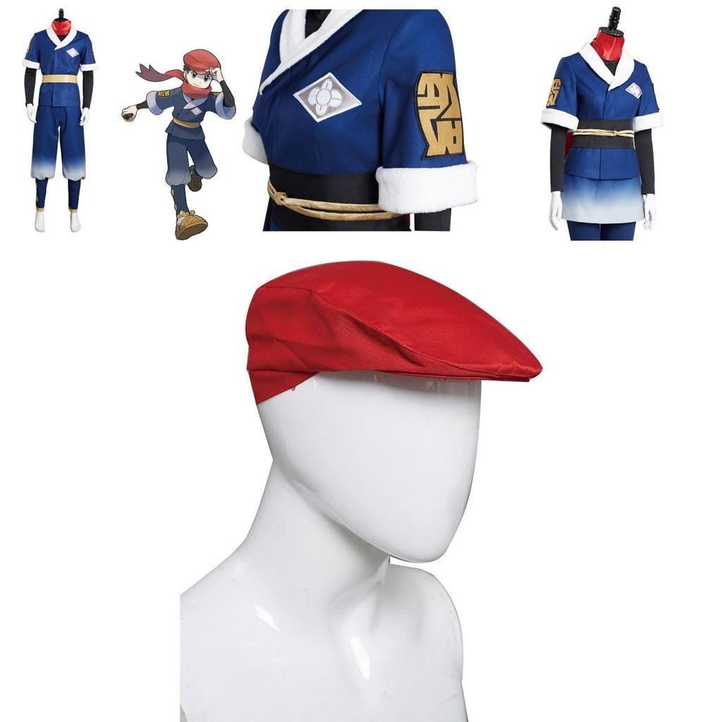 Pokemon Legends Arceus Akari/rei Cosplay Costume Suit Set High Quality And Elastic