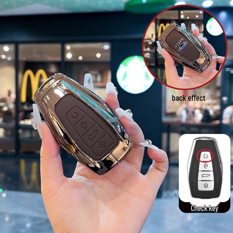 Key Cover for Geely Models: Emgrand, Xingrui, Binyue, Xingyue L, Vision, Icon, Binrui, Coolray, Boyue, Borui