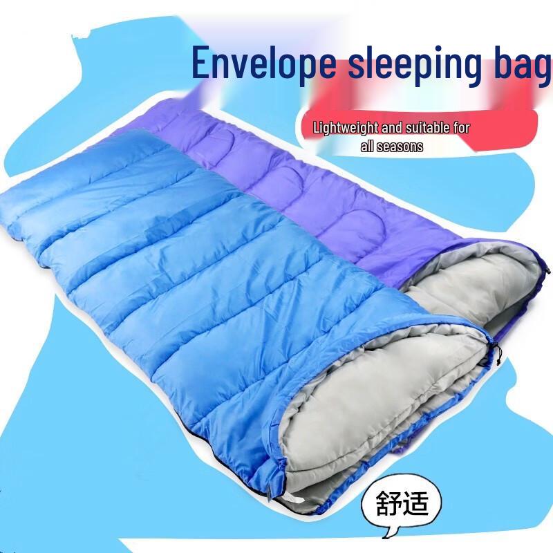 Aready Single Outdoor Sleeping Bag