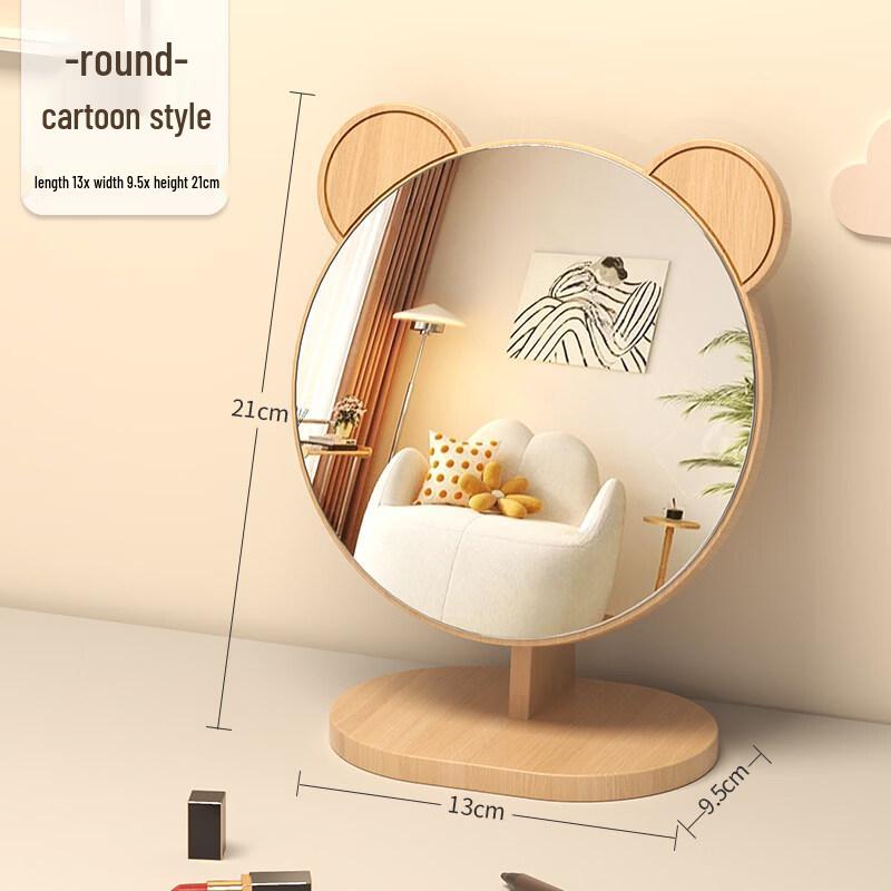 SPACEXPERT Wooden Desktop Makeup Mirror with Bear Ears