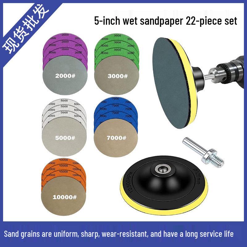 5-Inch Backed Velvet Sandpaper Set (22-Piece) - Silicon Carbide, Wet/Dry Flocked Abrasive Papers