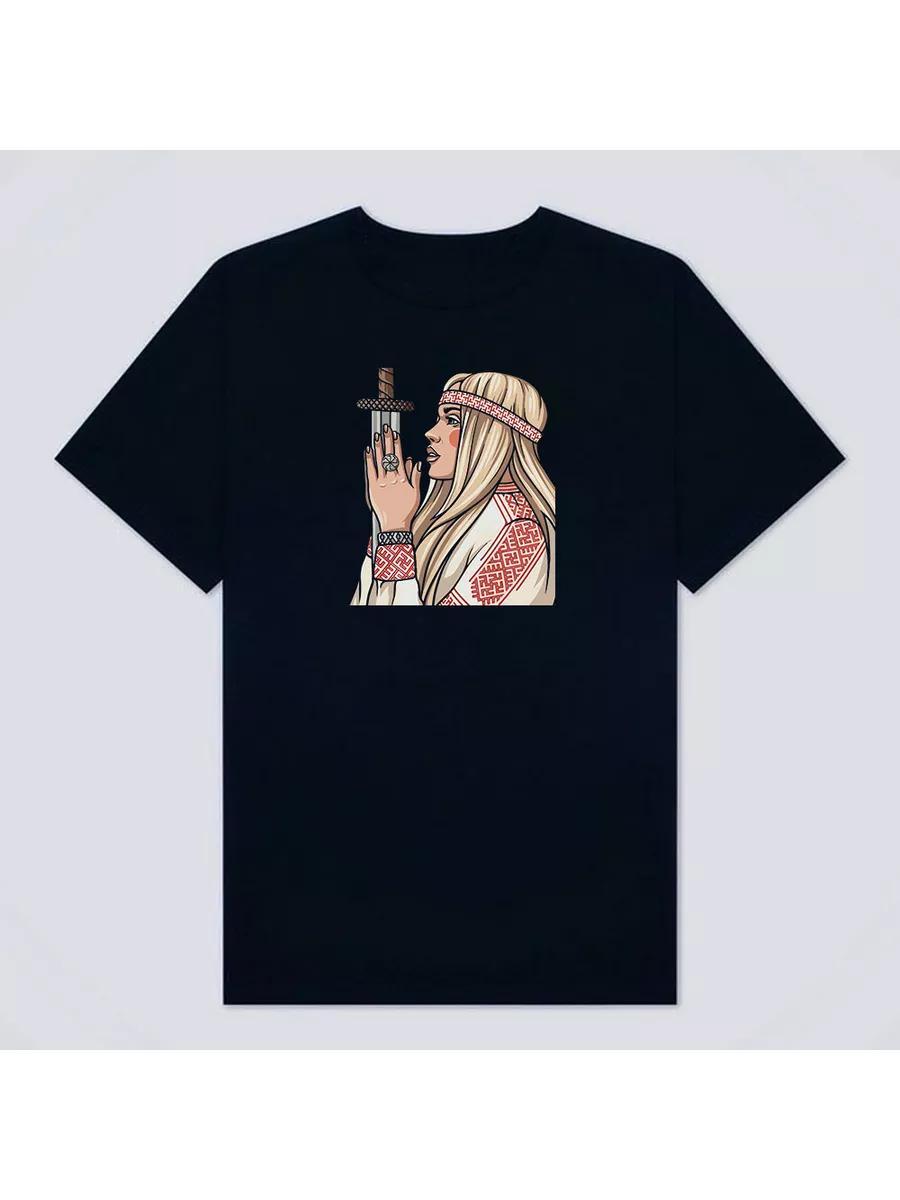 Blank Printed T-shirt 2XL