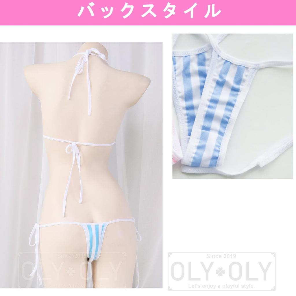 OLYOLY Striped Micro Plus Striped Thong Sexy Striped [3-Color Set] Panties, Extreme, Ultra-Small, Bikini, Size, Panties, Panties, Brazilian,