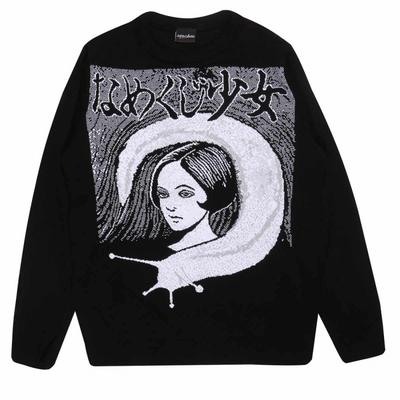 Junji-Ito Unisex Adult Slug Girl Knitted Jumper