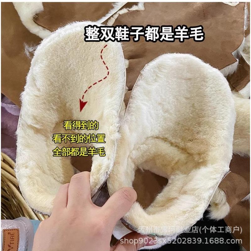 Sheepskin and fur integrated snow boots for women's winter new warm thickened men's short tube thick bottom velvet