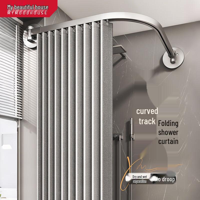 MYMOODHOUSE Curved Shower Curtain & Track Rod Set