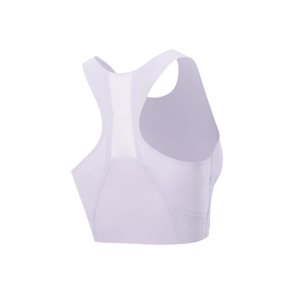 Li-Ning Simple Soft Casual Versatile Breathable Solid Color Sports Bra Women Underwear AUBV044-4