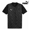 Galleria Puma Team Glory Drycell Functional Slim Fit Short Sleeve Jersey