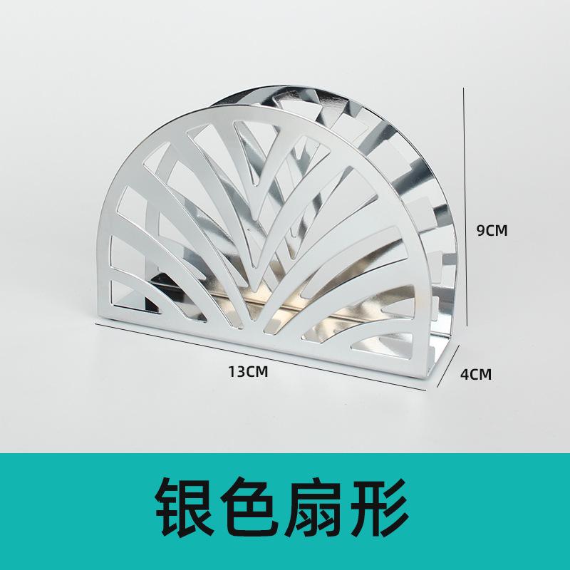 Gold-plated Square Stainless Steel Napkin Holder, Towel Holder, Creativenapkin Holder, Western Restaurant Vertical Tissue Holder