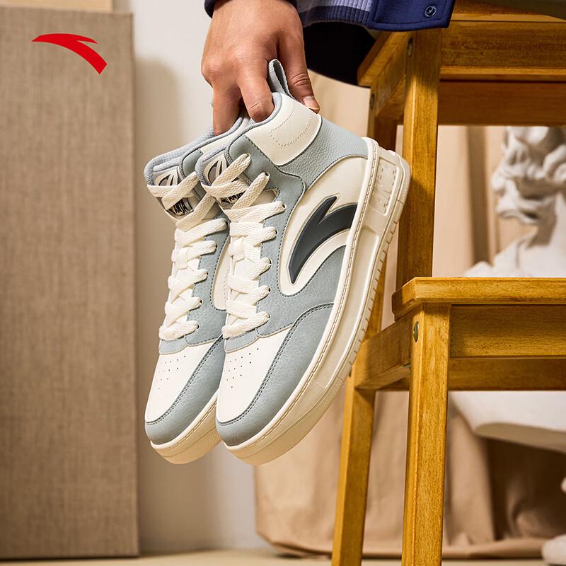 ANTA Easy 2.0 Men s Casual Low-Top Sneakers 8