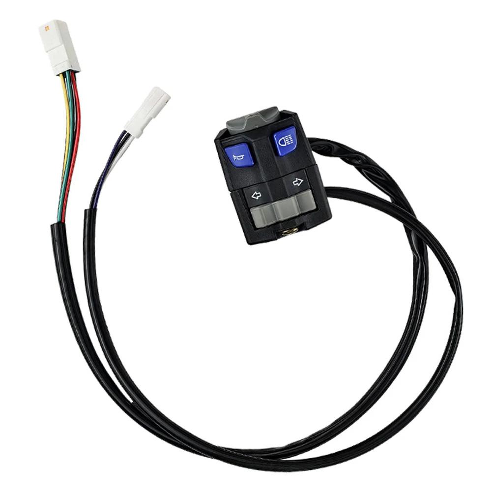 Off-Road Motorcycle Headlight Horn Signal Engine Kill Switch Multifunction Control Switch for Headlight High/Low Beam and Horn