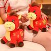 Horse Year Mascot Plush Toy With Flower Embroidery Design For Lunar New Year Gifts And Celebrations